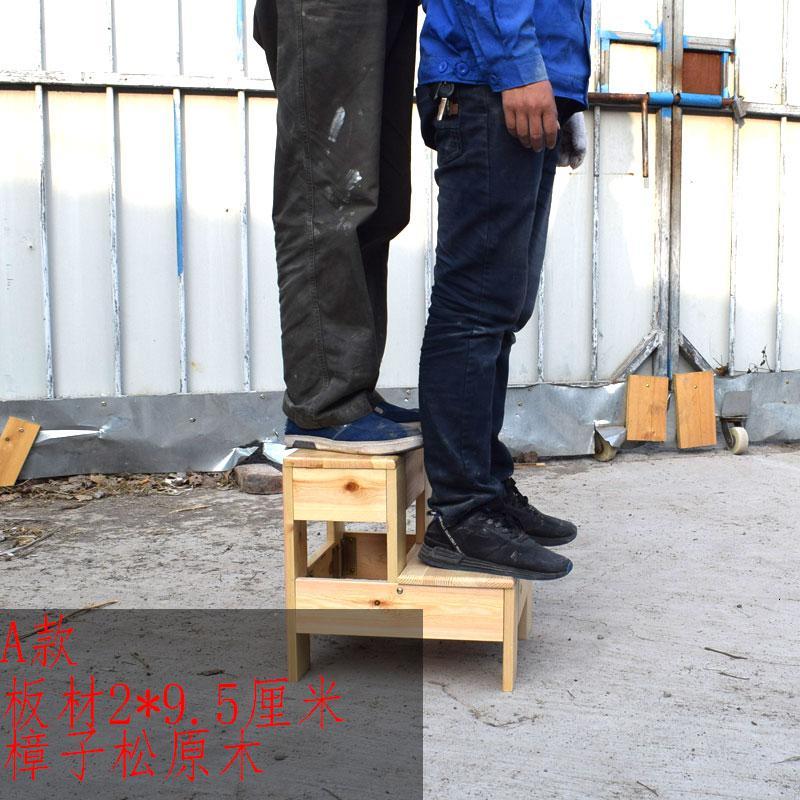 家用实木儿童梯凳两用凳子台阶垫脚凳二步梯踏步梯台多功能梯子 三维工匠 碳化5步1米高家用梯