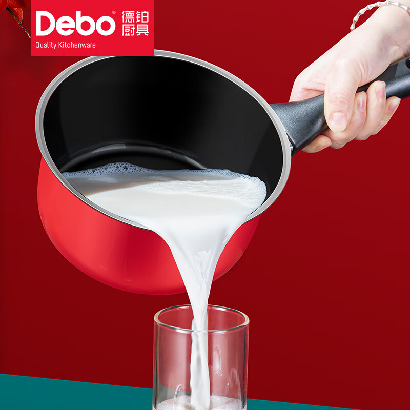Debo 德铂喜马拉雅奶锅宝宝辅食锅汤锅高清大图