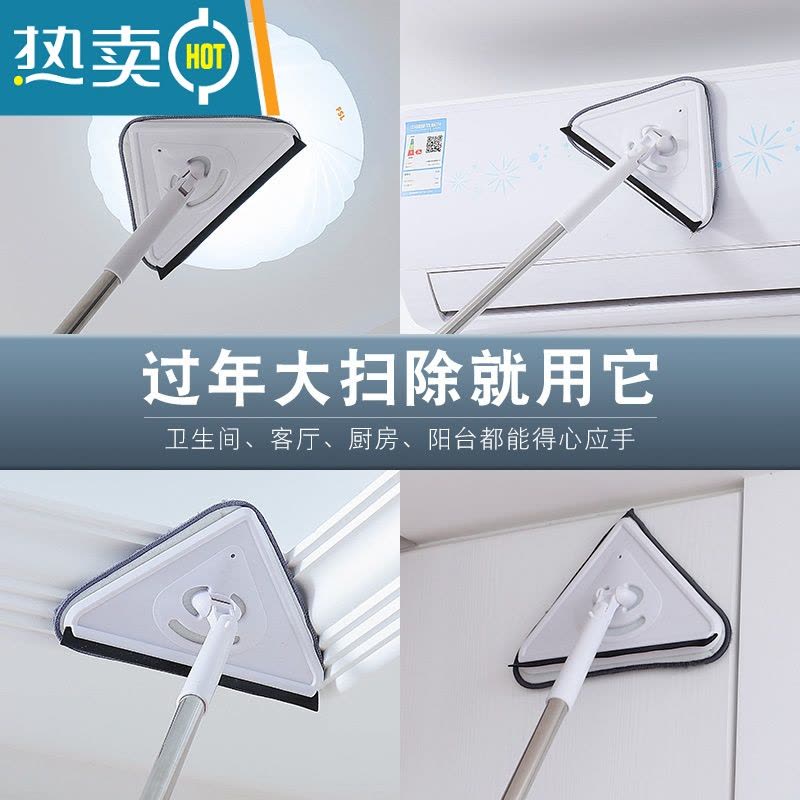 敬平擦玻璃器家用高楼双面搽刮窗户墙面卫生清洁工具擦窗器长柄拖把 05#象牙白小号(伸缩杆+纤维布头1个) 总长图片