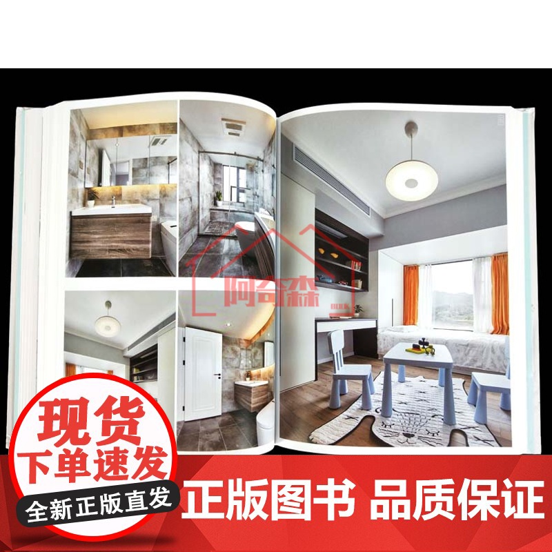 北欧小清新 现代北欧极简轻奢风格别墅豪宅住宅公寓样板房 室内设计案例 装饰装修软装设计 北欧风软装搭配方案效果图纸 家装高清大图