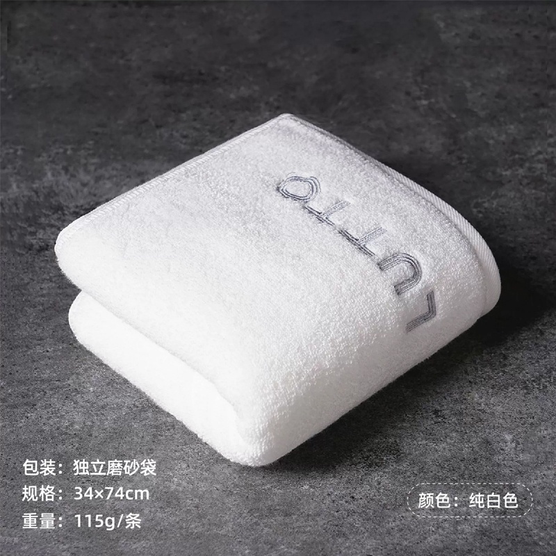 红鲸鱼 纯棉毛巾不掉毛柔软速干加厚 34*74cm 白色 1条