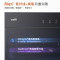 华帝(VATTI)消毒柜嵌入式 二星级消毒 消毒碗柜家用 紫外线碗筷消毒 黑色