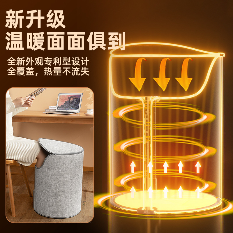奥克斯办公室暖脚神器暖脚炉桌下暖脚垫冬天取暖神器加热暖腿暖脚宝 灰色五彩磁吸款(带上盖)+脚垫高清大图