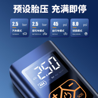 巨木便携式智能充气泵汽车摩托车足球打气筒数显胎压自动停 8807 有线款
