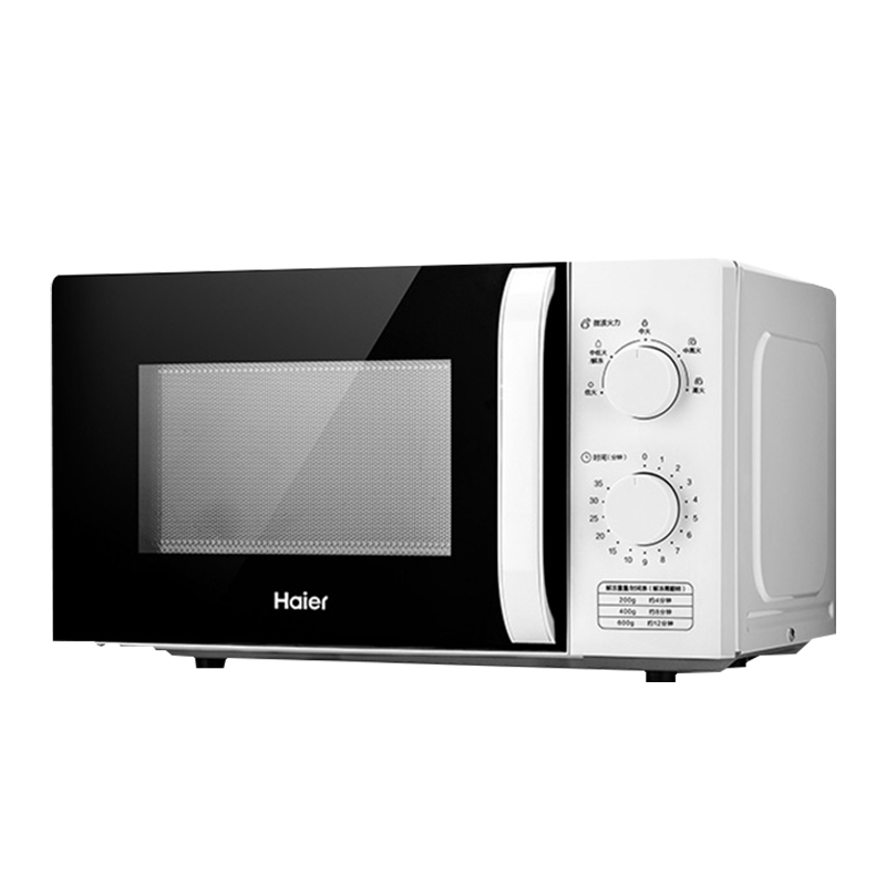 海尔微波炉家用20L 旋转调控 5档火力 快捷美食高清大图