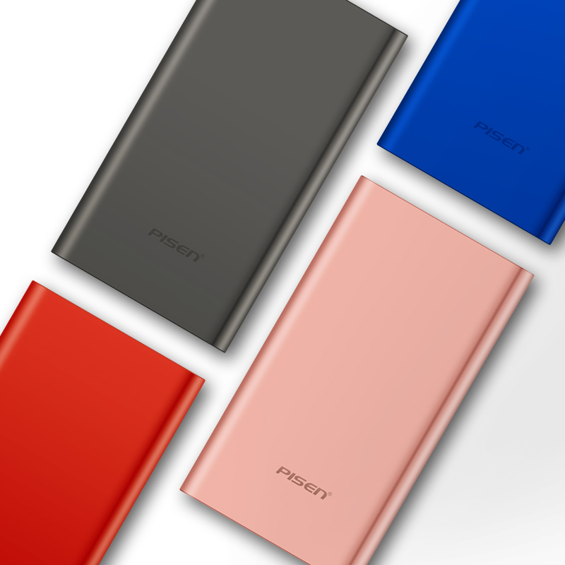 品胜移动电源 聚合物电芯10000毫安 Color BOX 充电宝Lightning 安卓双输入 玫瑰金