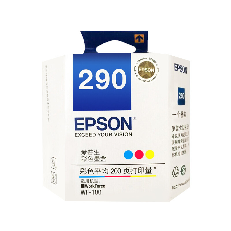 爱普生(EPSON)T289 T290彩色墨盒 适用WF-100机型