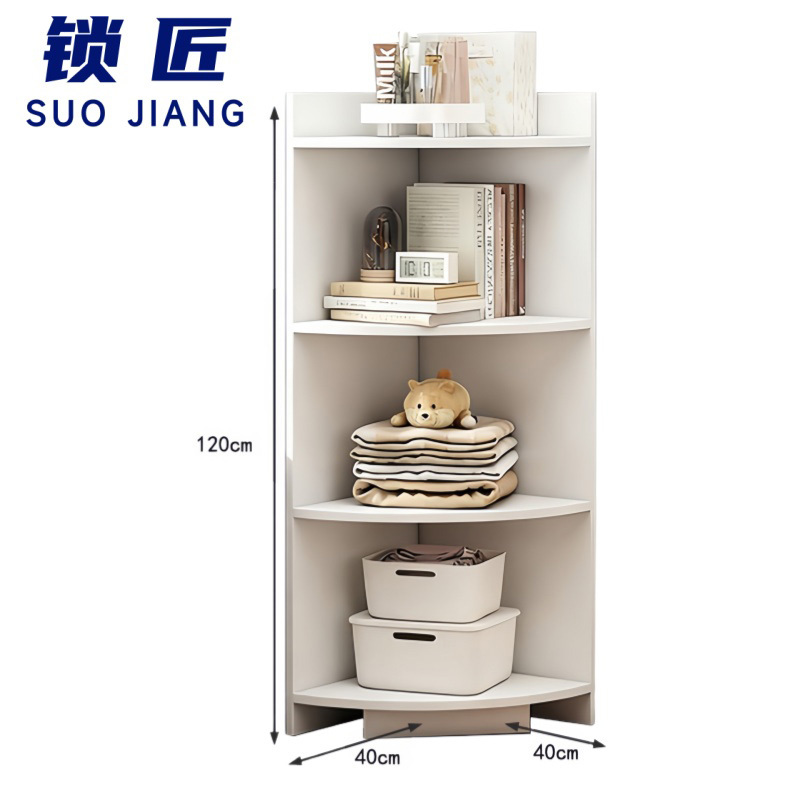 锁匠 角柜 角柜暖白色台