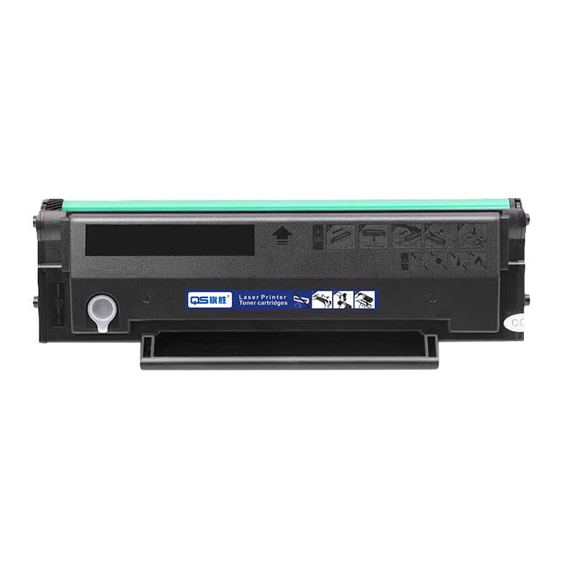 旗胜 硒鼓 PD-206 支图片