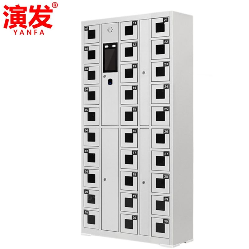 演发高清大图