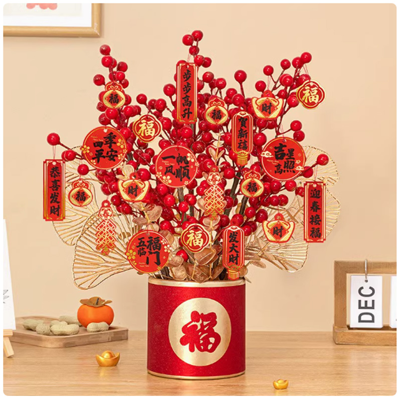 思唯美(sweet made) 新年过年客厅装饰品 I款-萌龙贺岁-新年福桶(中号)高清大图