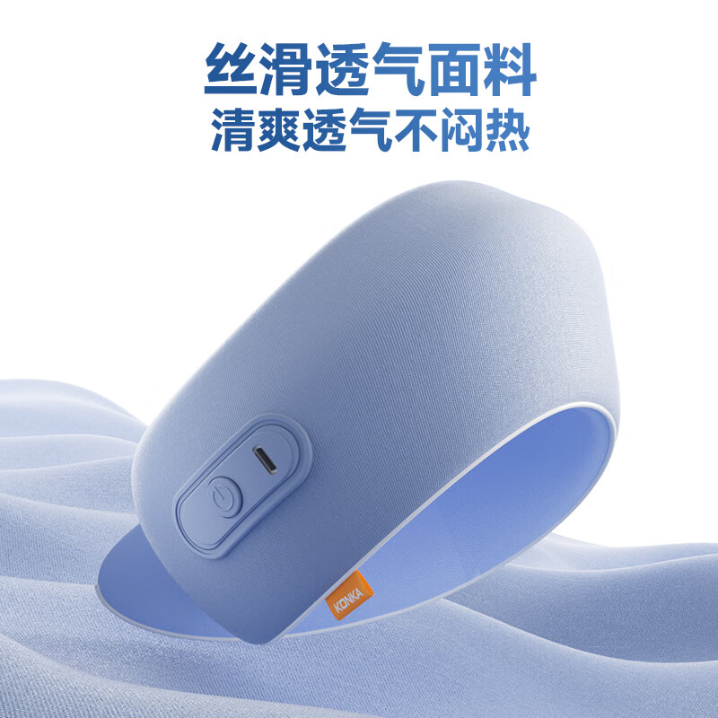 康佳按摩器亲肤透气轻便舒适温感热敷KJAM-1201高清大图