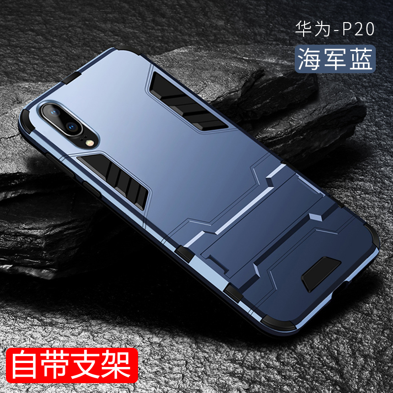 KONEL 华为mate20/20pro/20X手机壳华为保护套P30pro硅胶铠甲抗震20x防摔壳全包边V20男女19