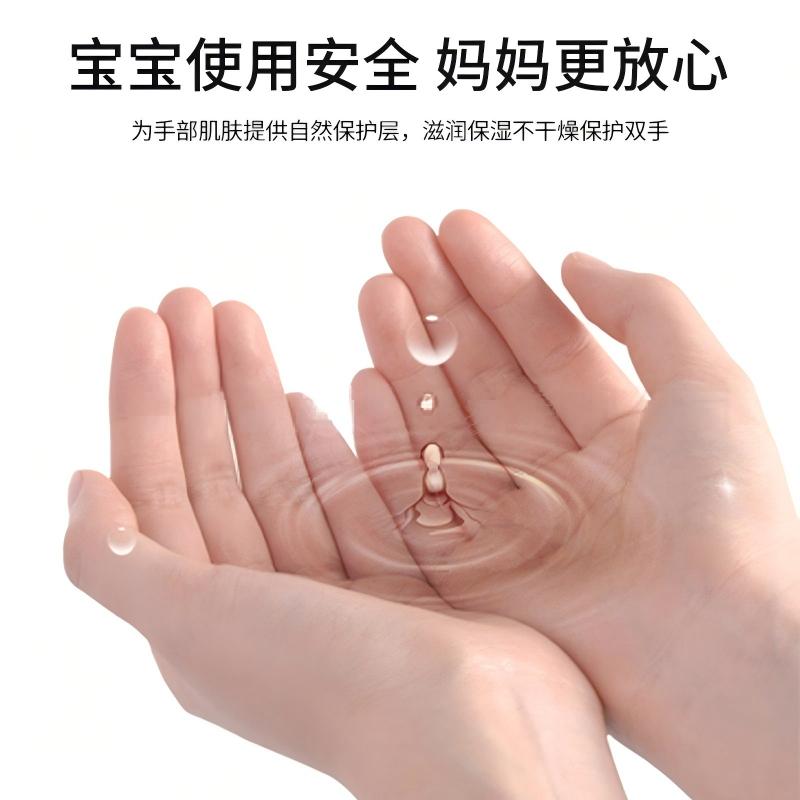 狮王趣净儿童泡沫型洗手液抑菌除菌清洁宝宝专用 西柚香 250ml高清大图