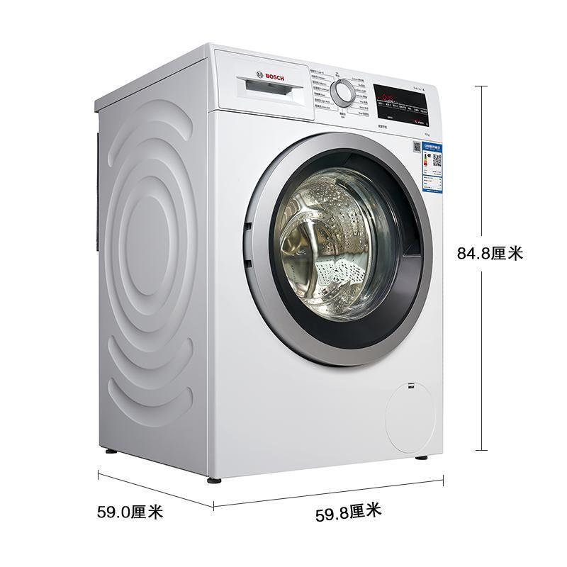 博世(BOSCH)XQG100-WAP242602W 10公斤 全自动变频滚筒洗衣机 家用大容量 节能婴幼除菌洗