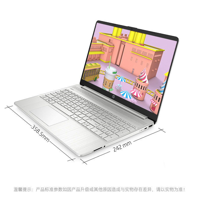 惠普(HP)星15青春版15s-fr2504TU 15.6英寸轻薄便携网课办公笔记本电脑( i5-1135G7/16G/512G/)月光银