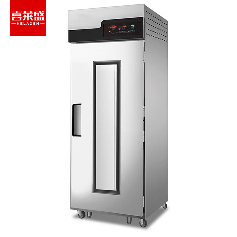 喜莱盛 YH-18DR 电子控温 单门 发酵柜