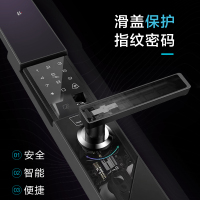 优点智能C1指纹锁家用防盗门电子密码锁木门磁卡滑盖大门锁智能锁 C级锁芯 带网关
