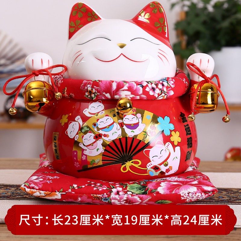 正版大号日本猫摆件收银台店铺开业创意礼品陶瓷储蓄罐 三维工匠 10寸生意兴隆喜猫_731