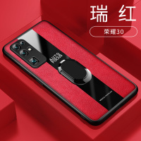 [送膜]高铭宣荣耀30手机壳30s/30pro皮套5g新款保时捷男款华为硅胶软壳潮男女款手机套