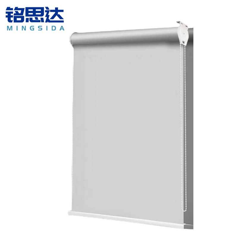 铭思达 卷帘 1700*2300 组