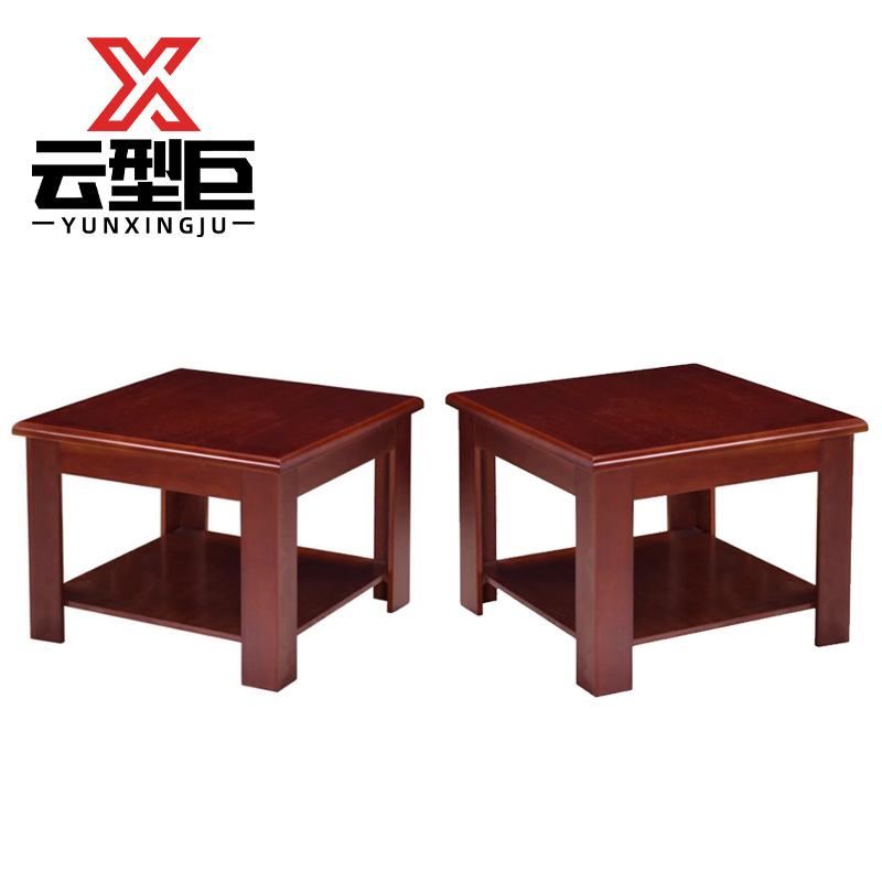 云型巨 茶几 55*55*50cm 张高清大图