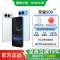 [签收赠耳机]荣耀500 16GB 512GB 月光银 双卡 全网通版 肖战同款 2亿人像全能实况 青海湖电池 5G AI 学生 新款拍照手机
