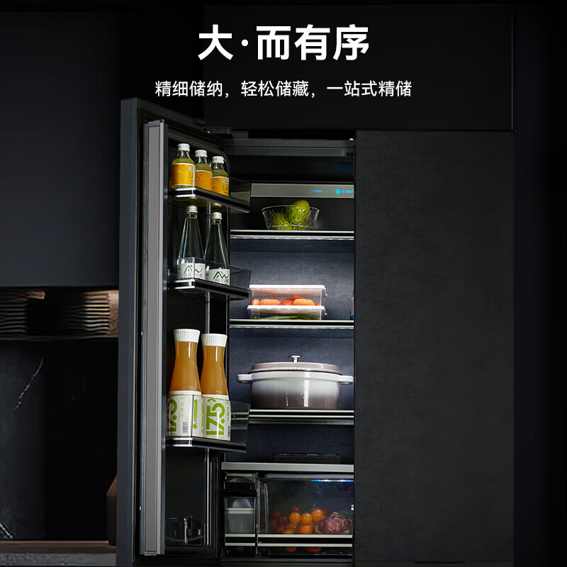 松下 NR-W472BF-X[460L]水成岩 薄零嵌多门冰箱 一级能效双系统双循环纳诺怡净味自清洁自动制冰高清大图