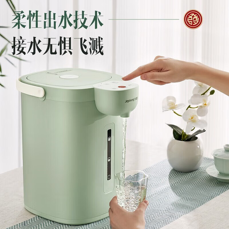 5l大容量恒温节能电热水瓶防烫控温烧水壶保温开水机家用饮水机器 wp