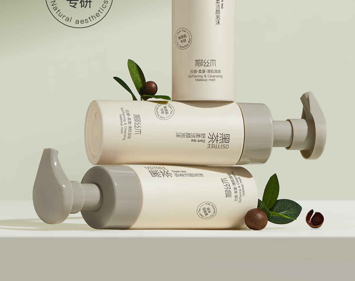 柳丝木黑茶舒柔洁颜泡沫限定加享装 150ml+90ml高清大图