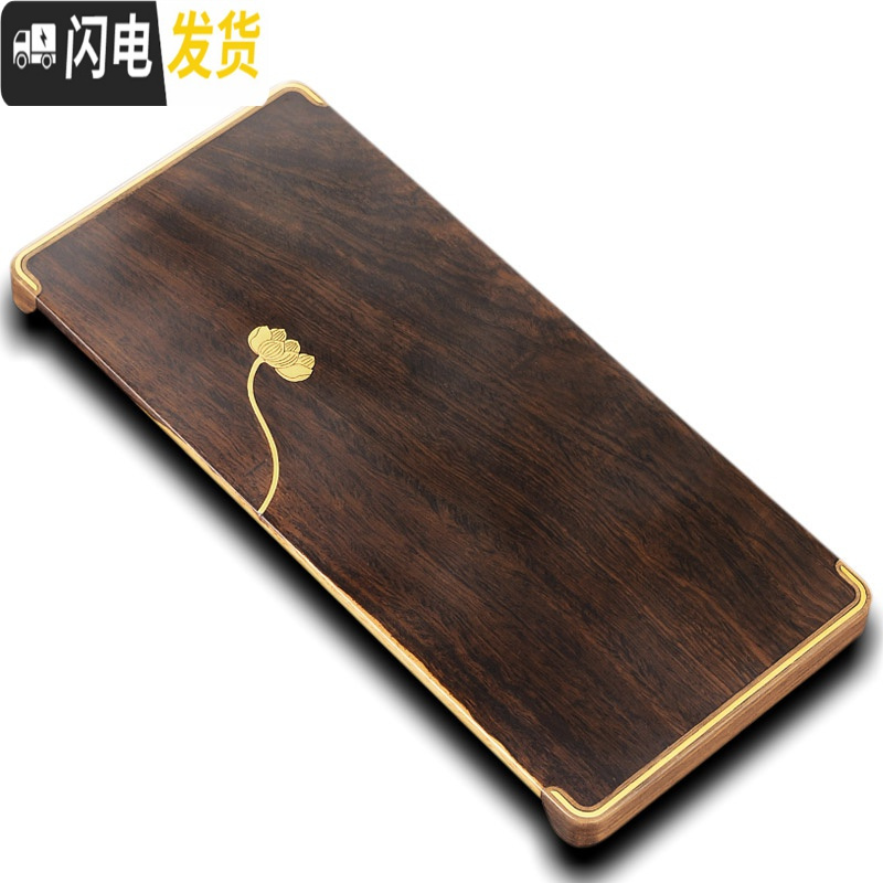 三维工匠黑檀木小茶台茶托壶垫实木壶承托杯垫茶盘简约小型简易家用干泡台 6黑檀木(莲说)干泡盘+黑檀铜木云鹤杯垫(四片茶具