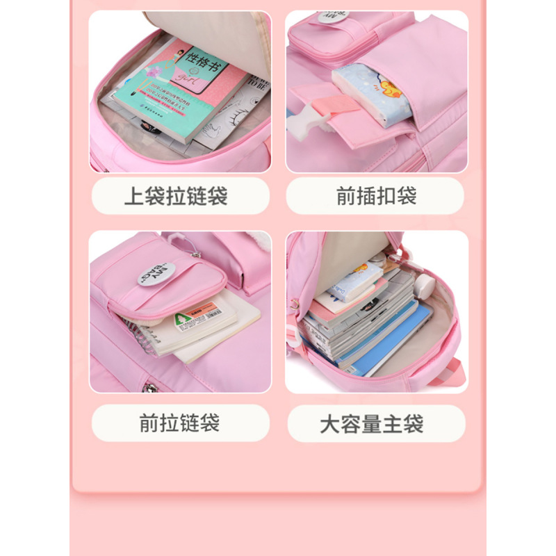 韩版简约时尚大容量儿童小学生拉杆书包女初中可拆卸学生六轮爬楼梯书包