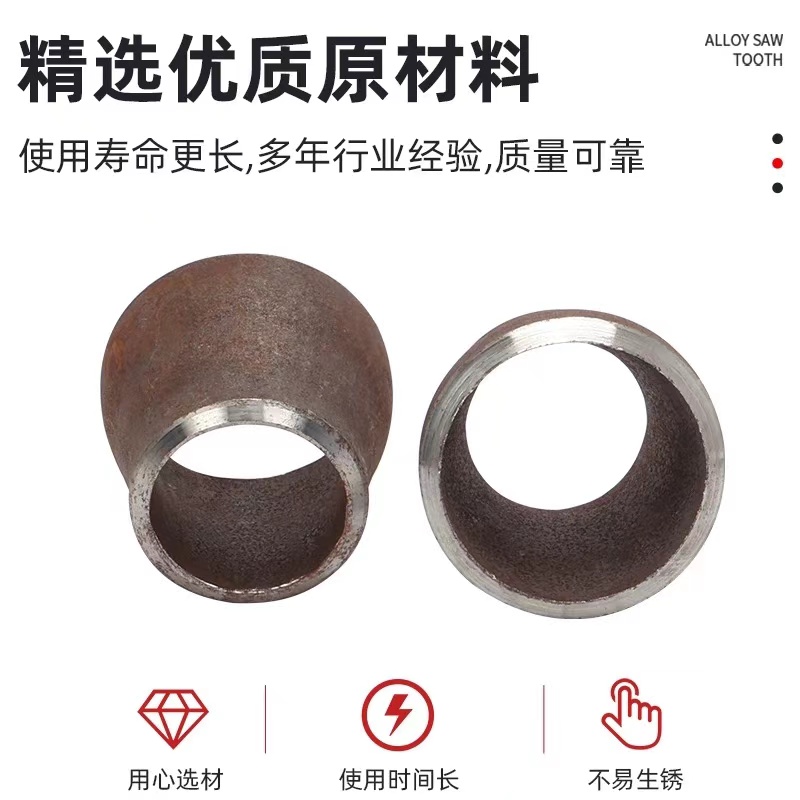 伟鹏双兴 碳钢焊接变径直接 325*133 个高清大图