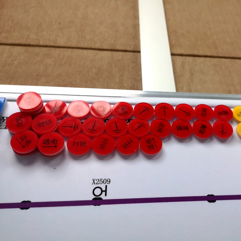定制亚克力 方形磁吸 长50mm宽30mm厚7mm(±2mm)磁珠吸铁石磁铁白板 A组合(一套装) 图片仅供参考 可定制