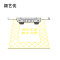 颖艺优 消防车道禁止占用牌 80X100cm 个