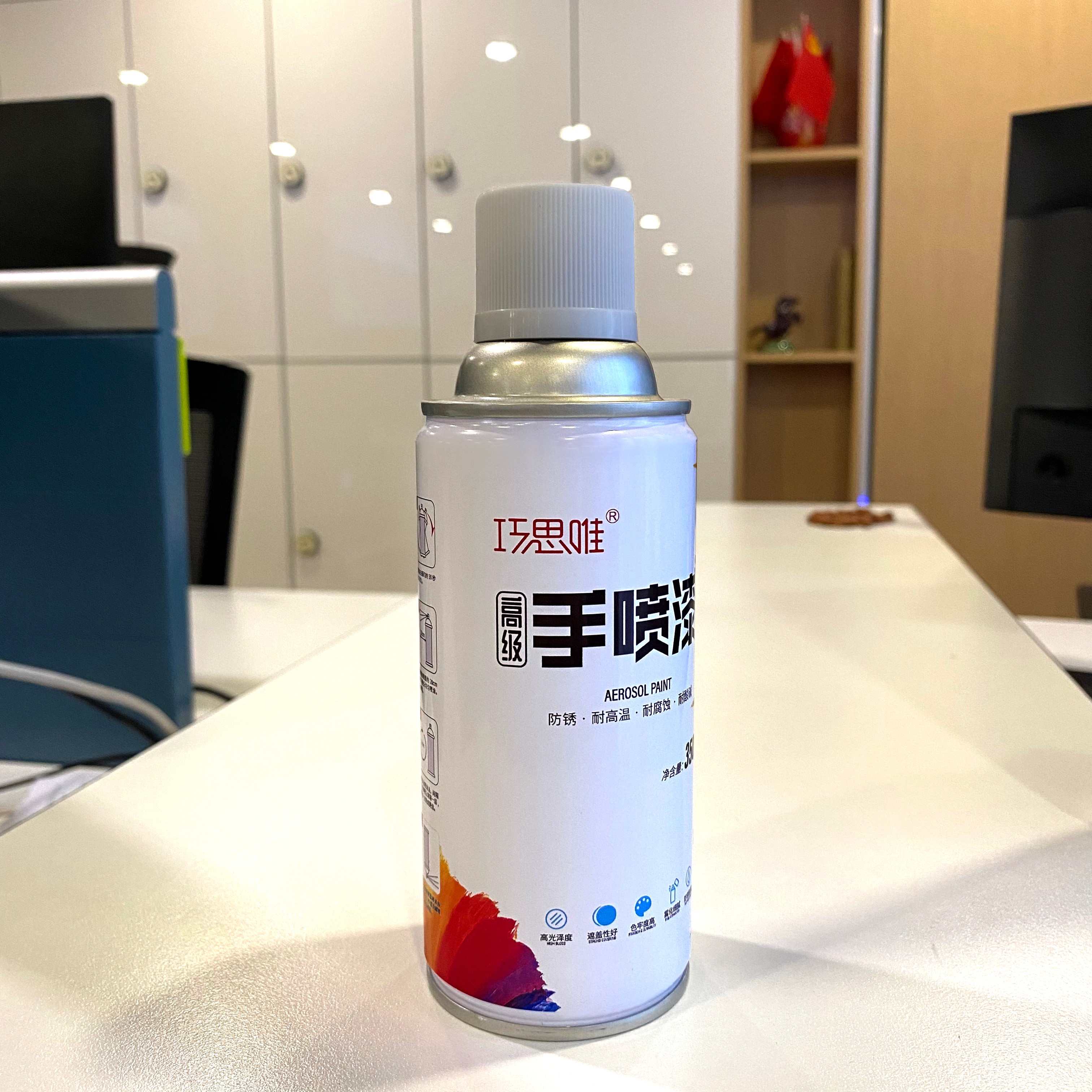 巧思唯 自喷漆 中灰色 350ml 瓶高清大图
