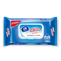 维达(Vinda)杀菌消毒湿巾家用无香酒精擦手湿纸巾 80片/包 单包装(12包/箱起售)zc