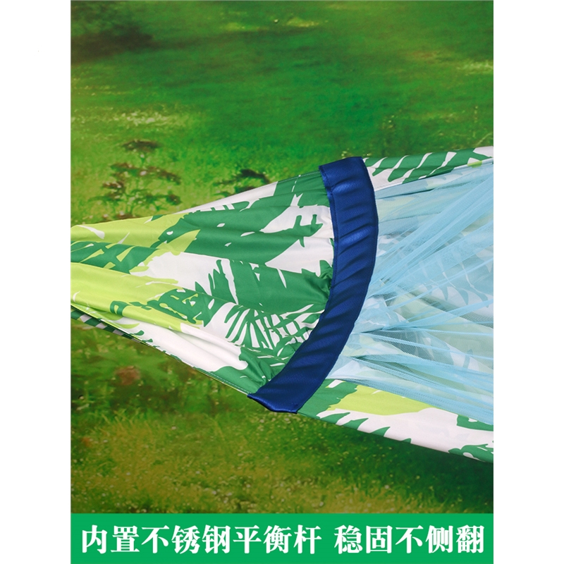 古达自动速开家用成人吊床户外野餐露营烧烤防蚊虫侧翻沙滩自驾游秋千