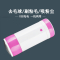 毛衣服起球修剪时光旧巷家用充电式衣物刮打剔吸剃毛球机去球器除毛器 ★蓝绿色(标准款赠充电电池)