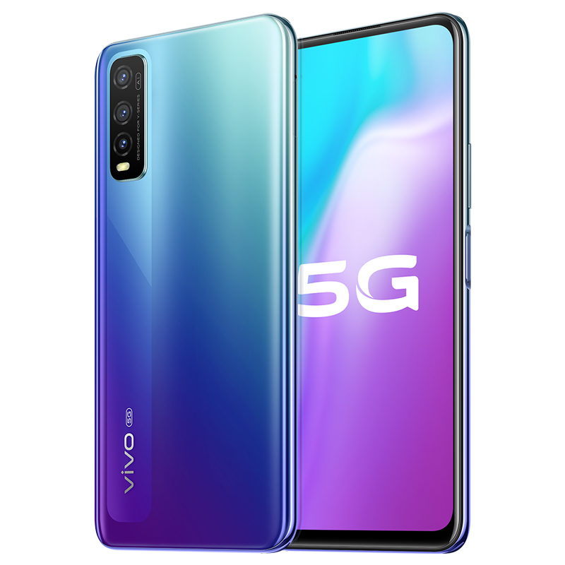 vivo Y70s 星光蓝 8GB+128GB 4500mAh双引擎闪充,4800万AI三摄 双模5G全网通手机