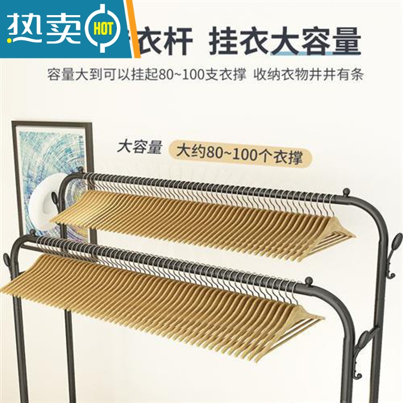 敬平家用晾衣架落地卧室小型凉挂衣架子简易宿舍室内折叠收纳晒衣服杆 黑色+1.35米-双钩高清大图