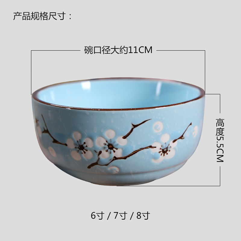 陶瓷碗餐具套装日式创意吃饭饭碗个性可爱家用米饭碗礼盒装礼品