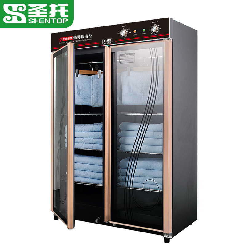 圣托(Shentop)毛巾消毒柜立式双门 衣物鞋红外线热风循环美容院 臭氧紫外线消毒保洁柜 YTP780-M3