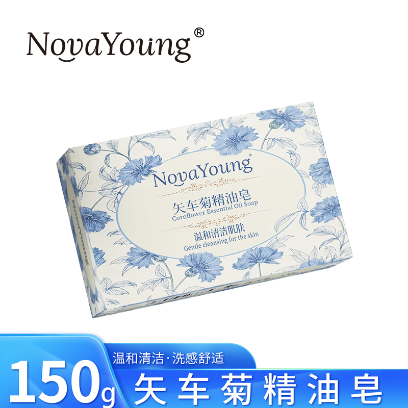 novayoung N1019矢车菊精油皂150g 精油皂(计价单位:块)米黄色高清大图