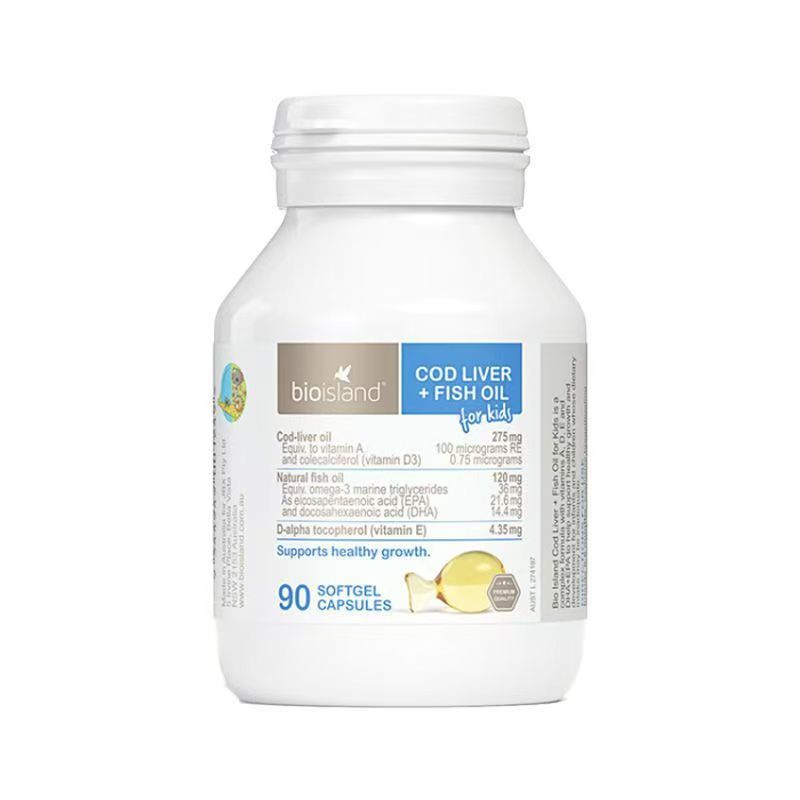 bio island 儿童鳕鱼油 90粒高清大图