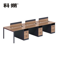 科朔 办公桌职员桌员工桌简约写字台板式办公桌6人位KS-4212SFWJ