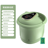 HYUNDAI足浴盆泡脚桶自动恒温加热电动家用滚轮按摩机养生好物XD-1908B