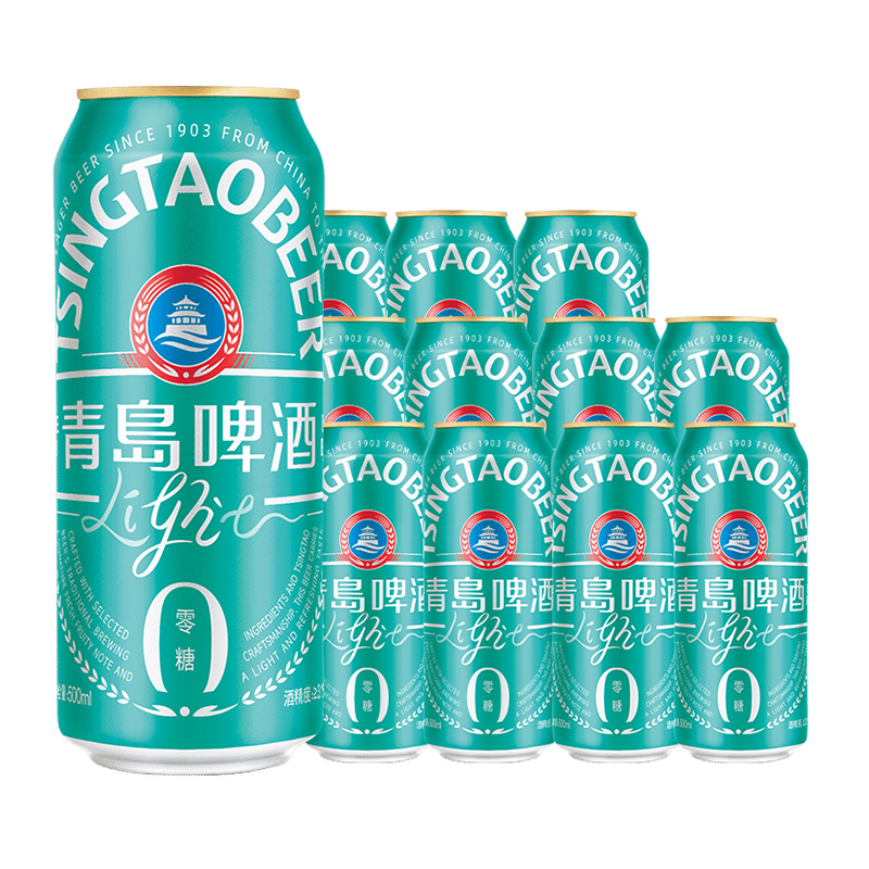 青岛啤酒轻干8度500*6*2彩膜包提盒装罐啤国产优选高清大图