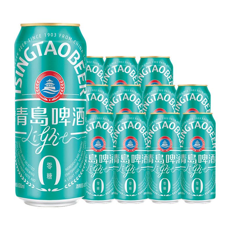 青岛啤酒轻干8度500*6*2彩膜包提盒装罐啤国产优选图片