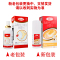 三盒]达克宁盐酸特比萘芬喷雾剂 60ml*3瓶 手癣 足癣 体癣 股癣 花斑癣